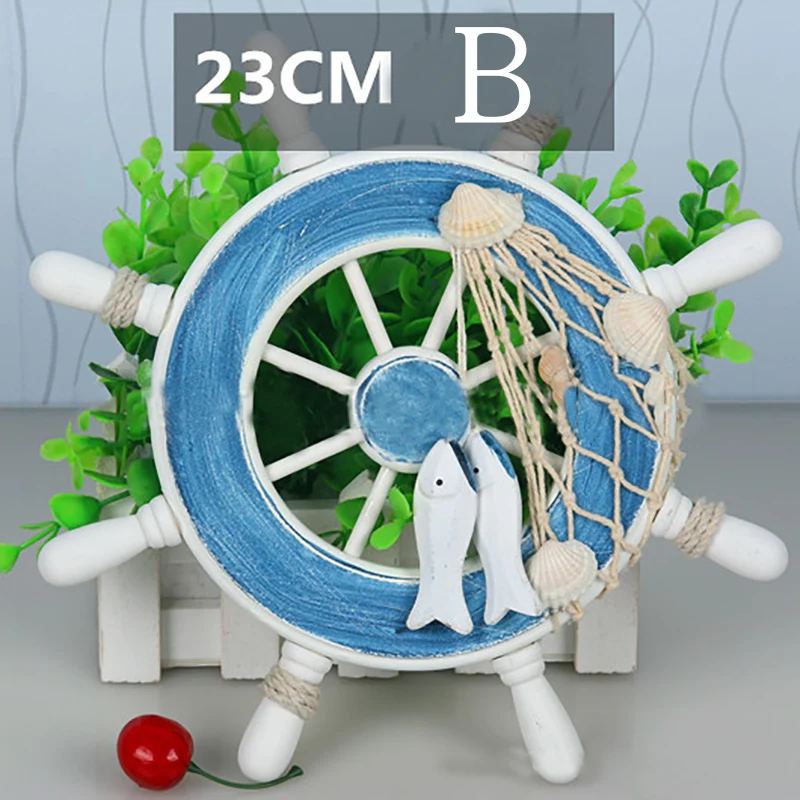 Новинка средиземноморская 1 шт морская домашняя рыболовная сеть пляжное Горячее предложение рулевое колесо деревянная Лодка на стену стол декор 2 стиля 23 см