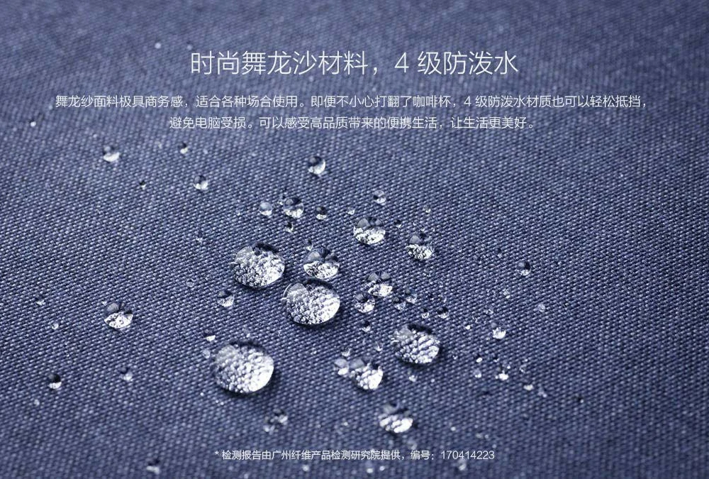 Laptop sleeve  4