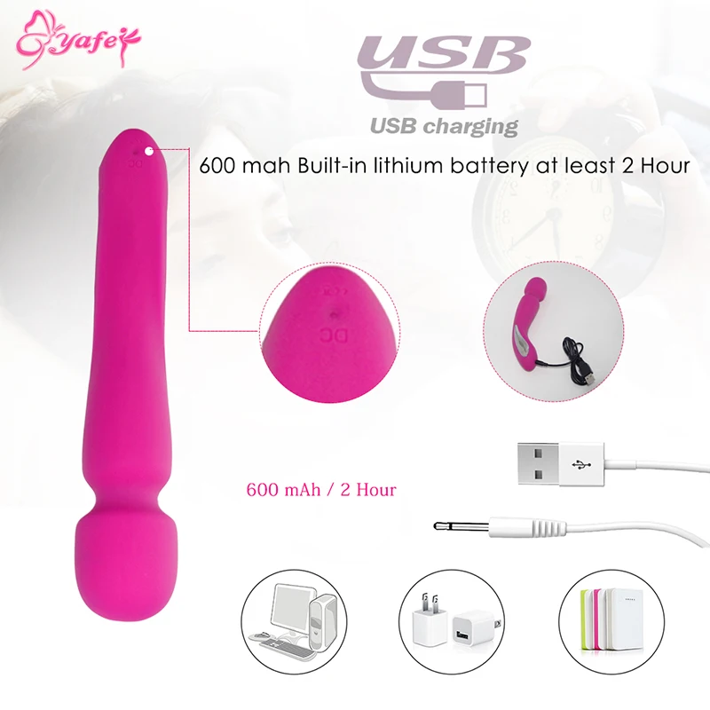 G Spot Vibrator (16)