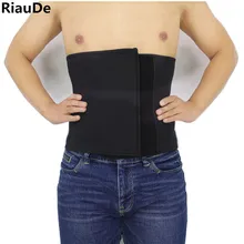 Для мужчин для похудения Body пояса для похудения талии пуш-ап, бюстгальтер с эффектом неопрена Вес потери фитнес-Корсеты пояса Управление Cincher Размеры S-6XL