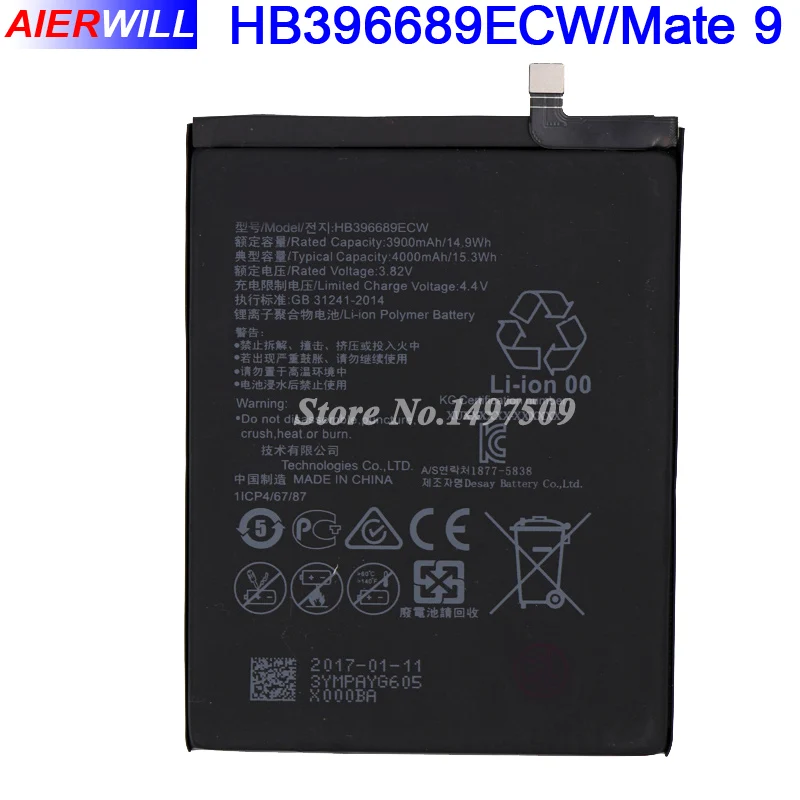 Аккумулятор HB396689ECW на 4000 мА · ч для Huawei Mate 9 Mate9 | Мобильные телефоны и аксессуары