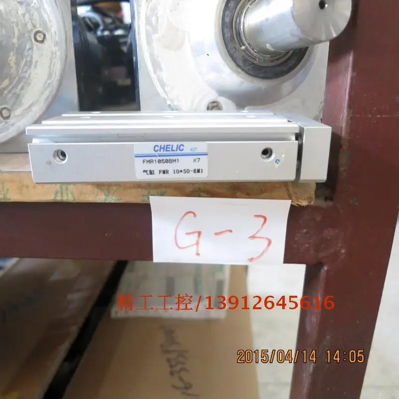 

[SA] Gas can be made CHELIC original cylinder FMR10-50-BM1 spot physical map