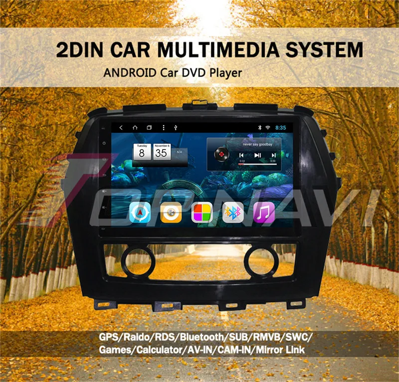 2 din car radio android For Nissan Maxima 2016