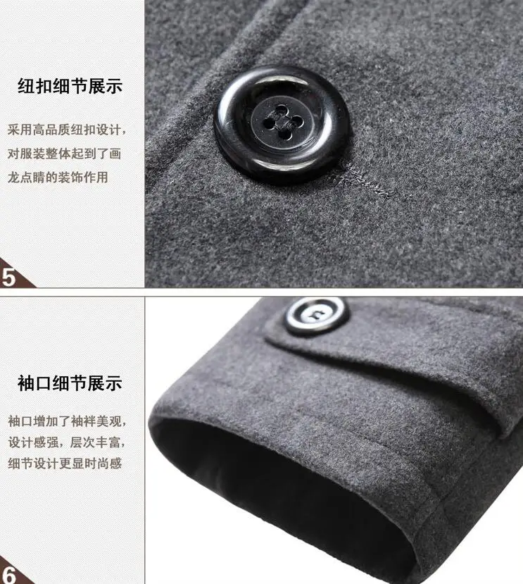 QQ20160830152529
