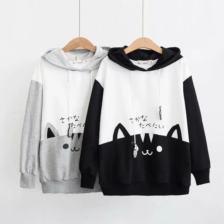 cakeswithfaces Katsu Curry Hoodie - Japanese Food Cat Sweater - Unisex (Mens & Womens) - Cute Cat Clothing - Japan Hoodie - Kawaii Hoody