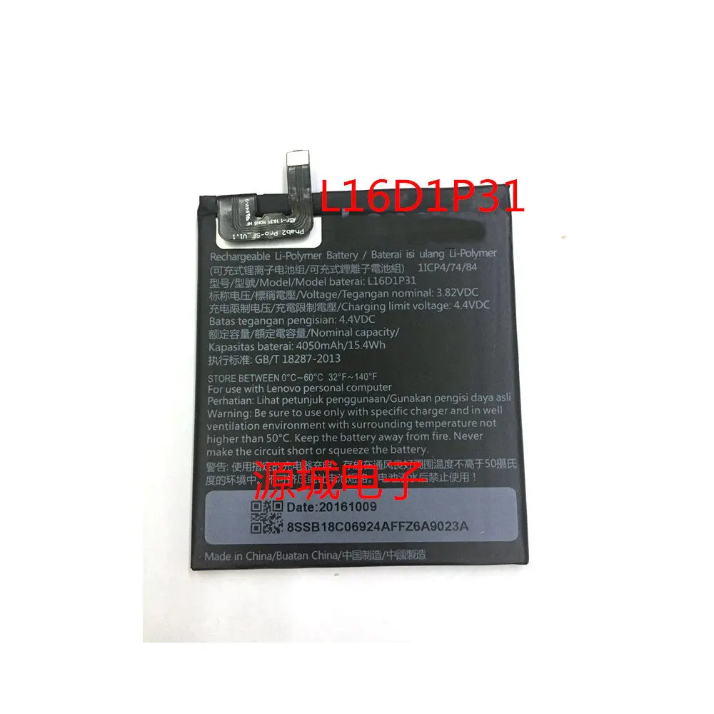 

High Quality 4050mAh L16D1P31 battery for Lenovo Phab2 pro Battery