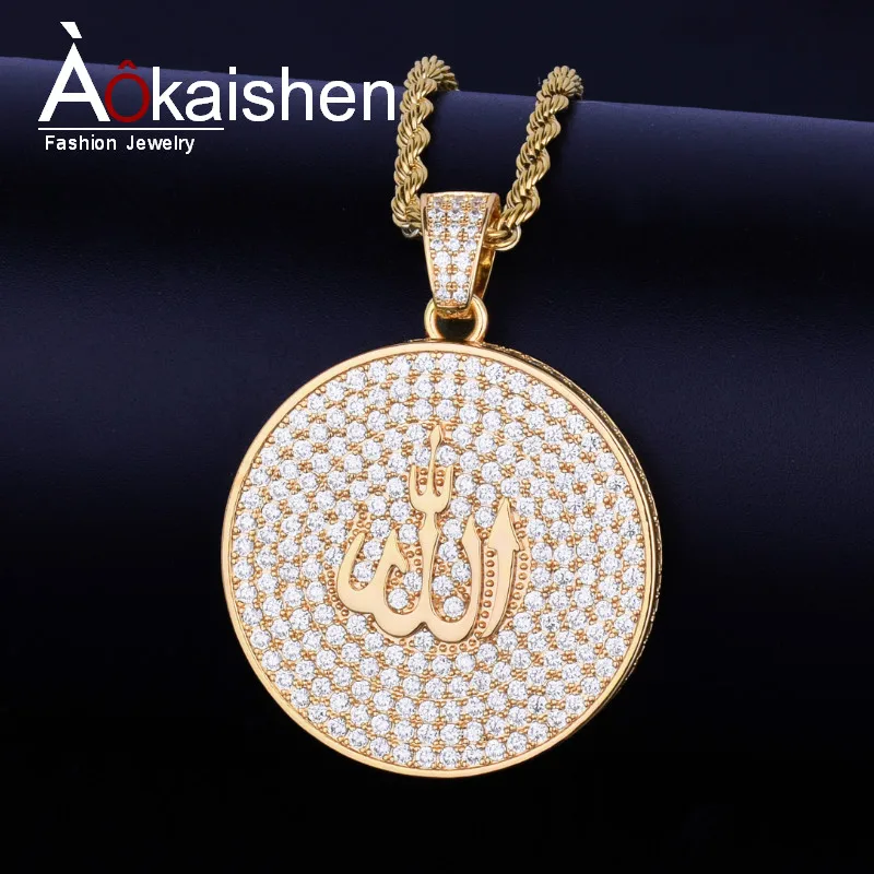 

Iced Out Allah Round Pendant Necklace Chain Gold Silver Color Cubic Zircon Men's Hip Hop Jewelry With 4mm Tennis Chain