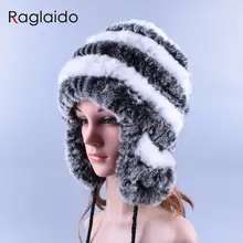 Raglaido, зимние меховые шапки для женщин, вязаная шапка из меха кролика рекс с шариковыми ушками, повседневные женские шапки, шапочки, LQ11194