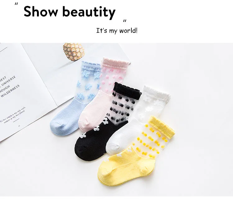 baby boy sock