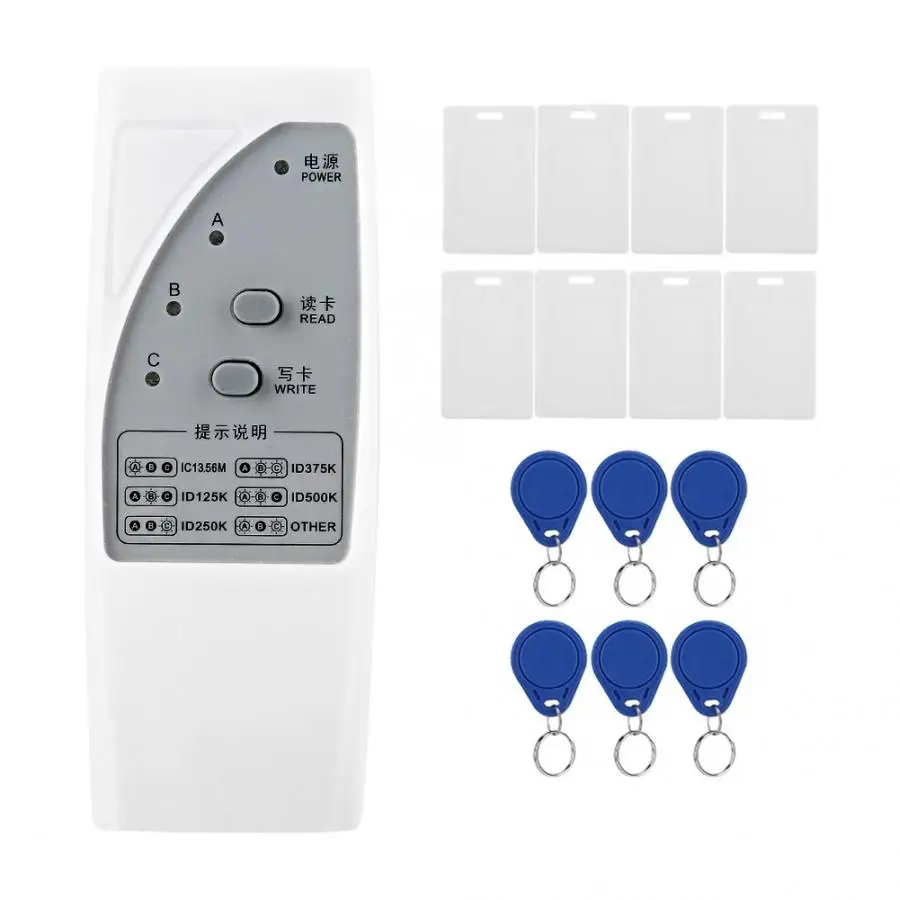 

RFID Frequency Copying Machine Access Control ID/IC Card Reader Writer Copier