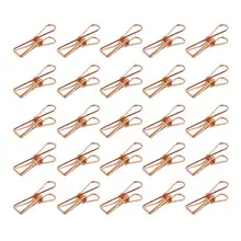 Pack of 25 Rose Gold Small Metal Clips - Multi-Purpose Clothesline Utility Clips