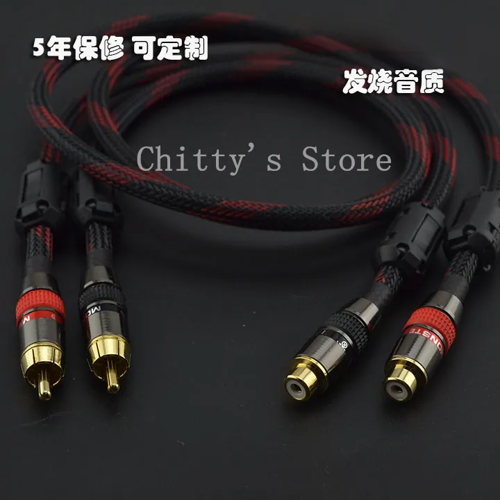 Double Lotus Male to female Amplifier extension cable audio cable RCA