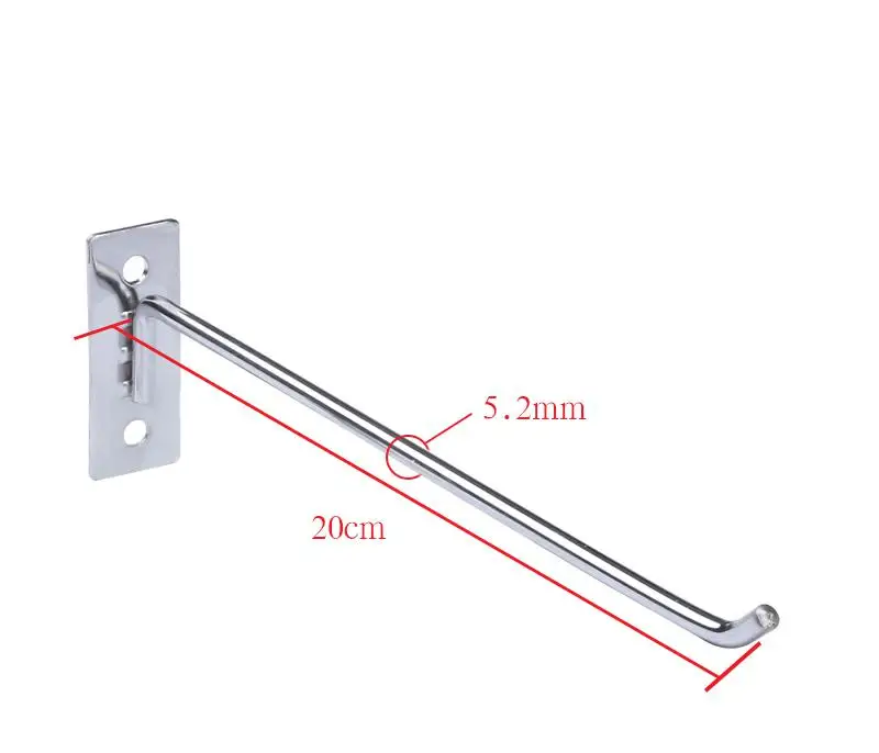 5.2MM 20CM