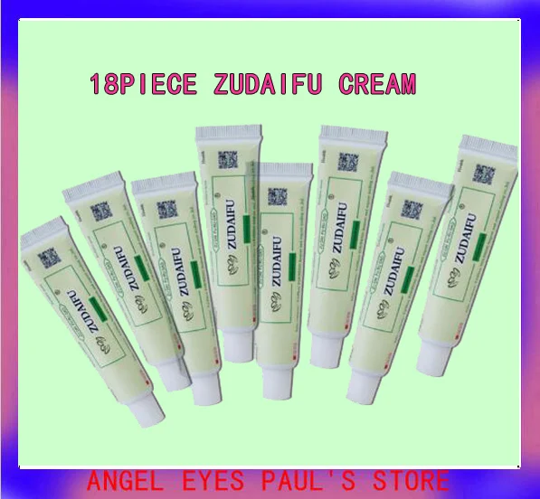 

18pcs zudaifu body cream without retail box men women skin care product relieve Psoriasis Dermatitis Eczema Pruritus effect