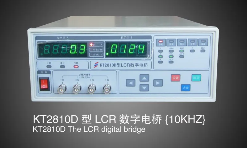 Измеритель LCR KT2810D прецизионный цифровой мост 10 кГц базовая точность: 0.1% |