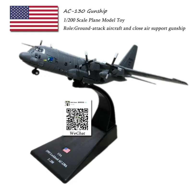 

AMER 1/200 Scale AC-130 Gunship Ground-attack Aircraft Fighter Diecast Metal Military Plane Model Toy For Collection/Gift