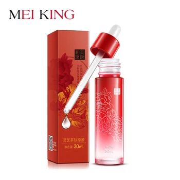 

MEIKING Ganoderma Lucidum Polypeptide Face Serum Hyaluronic Acid Serum Anti-Aging Moisturizing Whitening Brighten Liquid