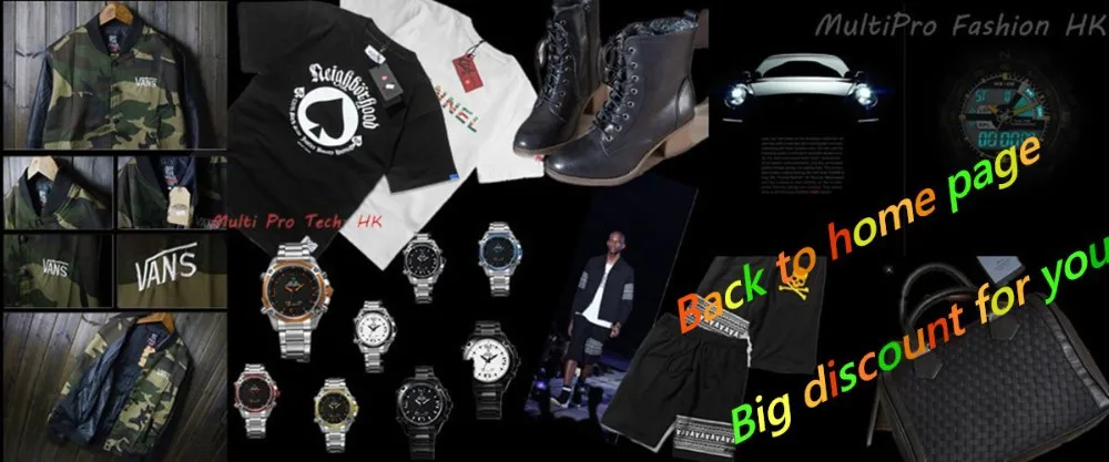 back home page