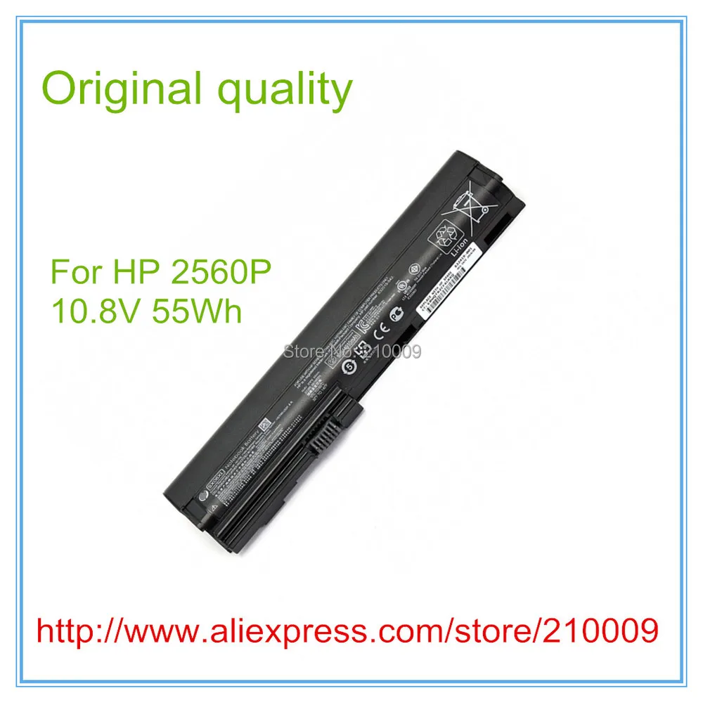 2560p 11.jpg