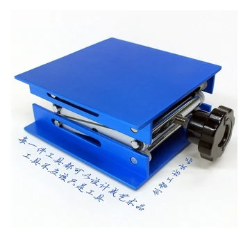 

Diy lifting table laser focusing distance aluminum alloy is a small mini manual control height stretching machine