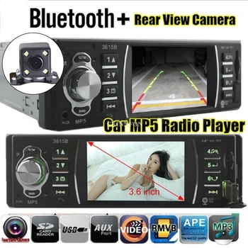 

20Pcs/Lot 3.6 Inch Screen HD Car Auto MP5 Player + Rearview Camera Universal Bluetooth USB MP3 MP4 FM Radio Stereo Audio 3615b