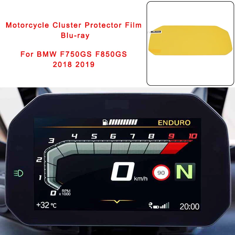 2018 2019 F750GS F850GS защитная пленка от царапин для мотоцикла Blu Ray защита спидометра BMW