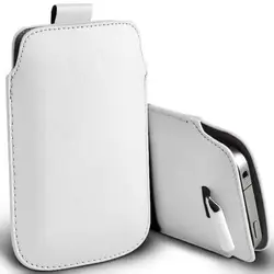 Luxury Leather Pull & Push Tab Smartphone Case Cover for A34 A54 (WHITE)