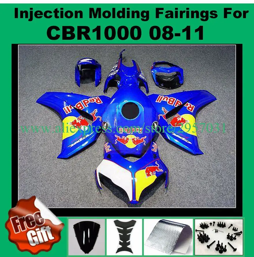Бесплатная доставка винтов и подарков для Honda CBR 1000RR 2008 2009 2010 2011 RR ABS пластиковый