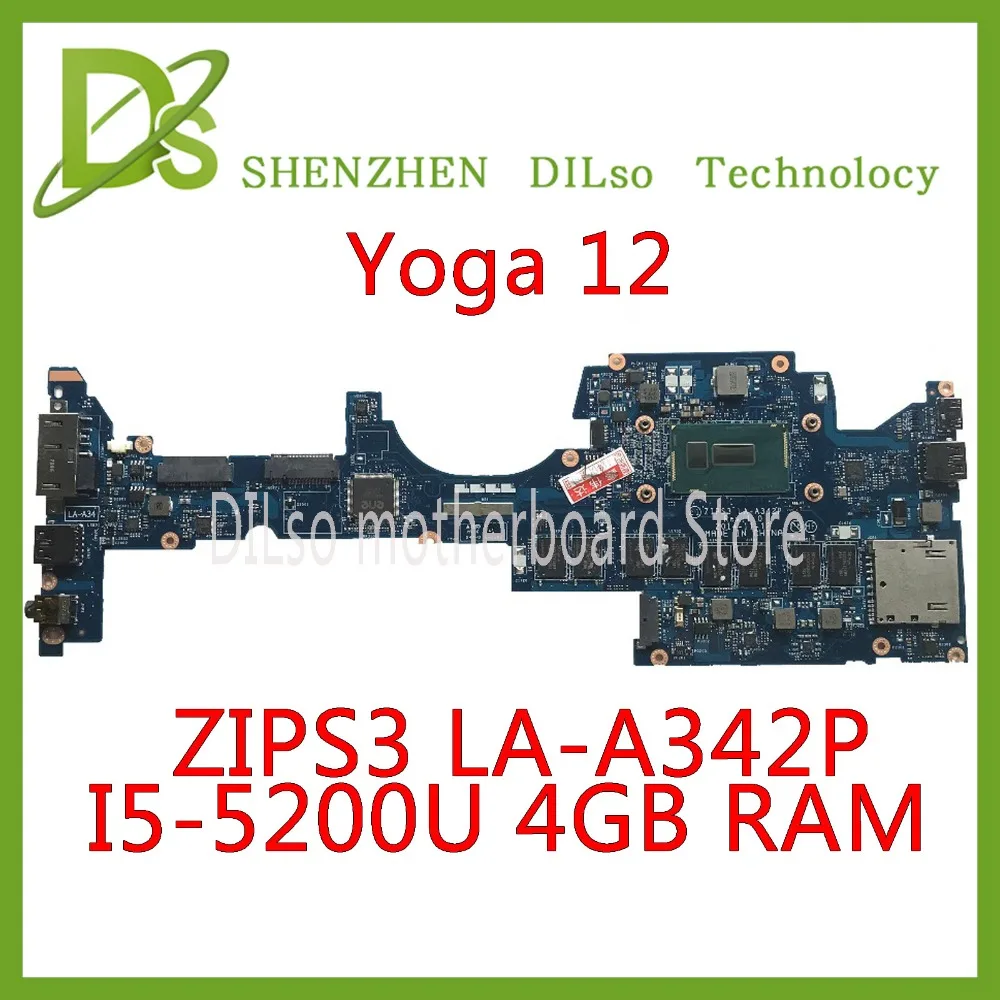 Kefu NM-A751 материнская плата для Lenovo 310-15ISK 510-15ISK материнская плата для ноутбука для I7-6500U 4 Гб Оперативная память GT920M-2GB Тесты OK