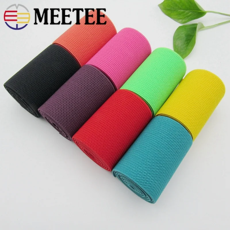 Meetee 2M 8cm Multirole Elastic Band Webbing Trim for Clothing Bags Trousers Rubber DIY Sewing Materials Accessory EB003 | Дом и сад
