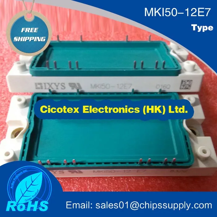 

MKI50-12E7 MODULE IGBT
