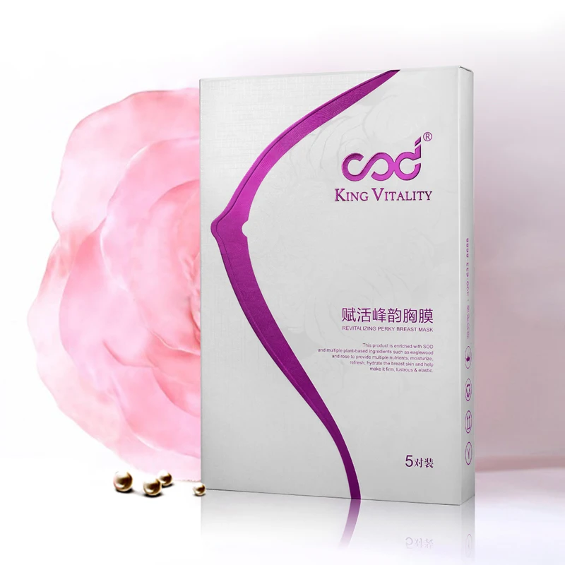 

KING VITALITY REVITALIZING PERKY BREAST MASK