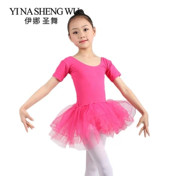 

Lycra Cotton Net Yarn Children's Dance Practice Clothes Girls Ballet Latin Dance Skirt Short Sleeve Latin Performance Clothing