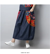 Sale-04