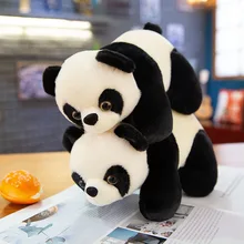 23cm Simulation Panda Doll Short Plush Toys Stuffed Animal Cute Panda Doll Soft Plush Pillow Children Toy Gifts children s toy gifts stuffed simulation animal dogs dolls short plush dachshund doll toys good quality