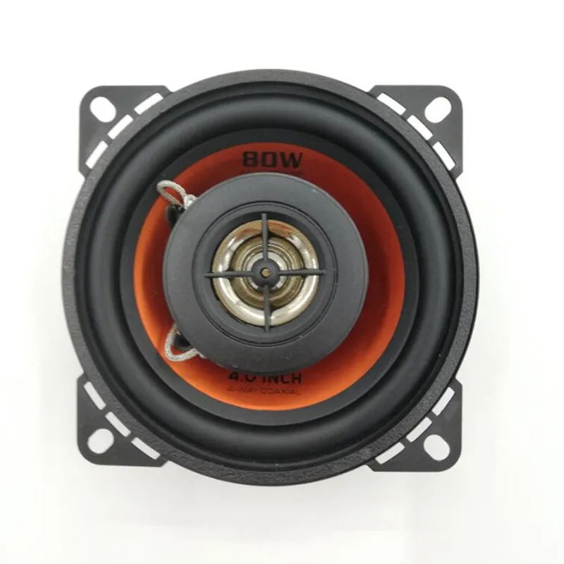 cheapest car speakers
