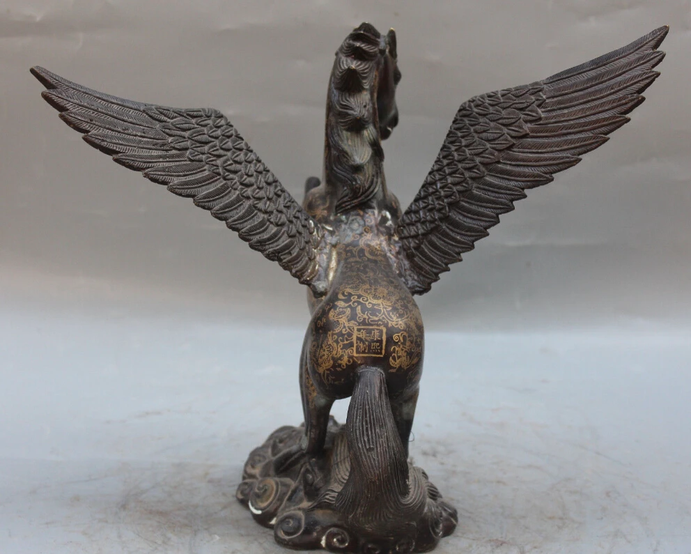 

S0494 14"Marked Chinese FengShu Bronze Gilt Zodiac Pegasus force Horse success Statue
