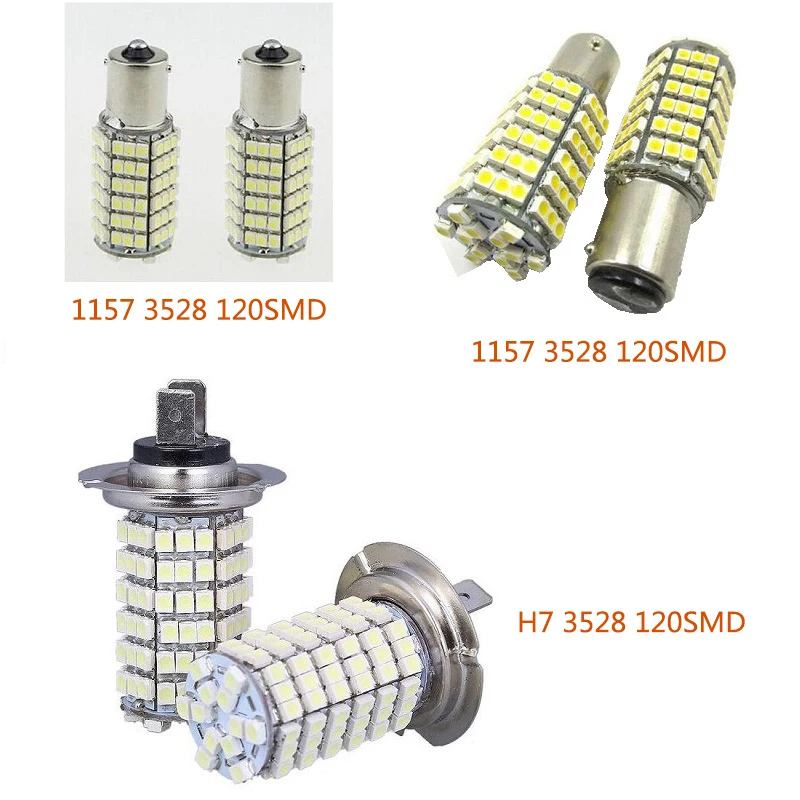 1157/1156BA15S 3528 120SMD Светодиодная лампа противотуманная фара парковочная белый свет