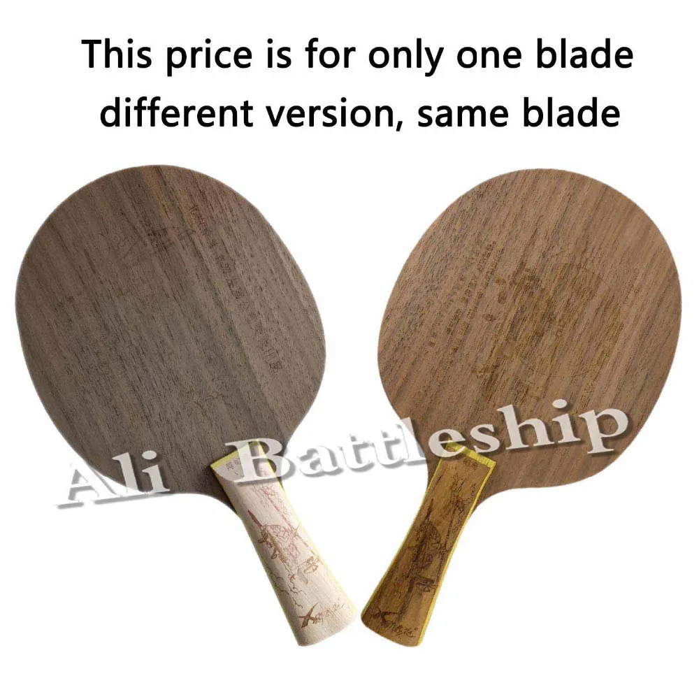 

Original Xi EnTing XNT Apache X969 Arylate-carbon table tennis pingpong blade