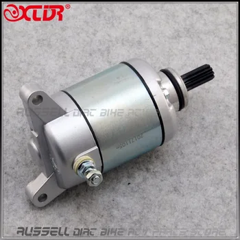 

Non Genuine 9 Spline Starter Motor For Honda CBF125 2009-2014 CBF150 2009-2014