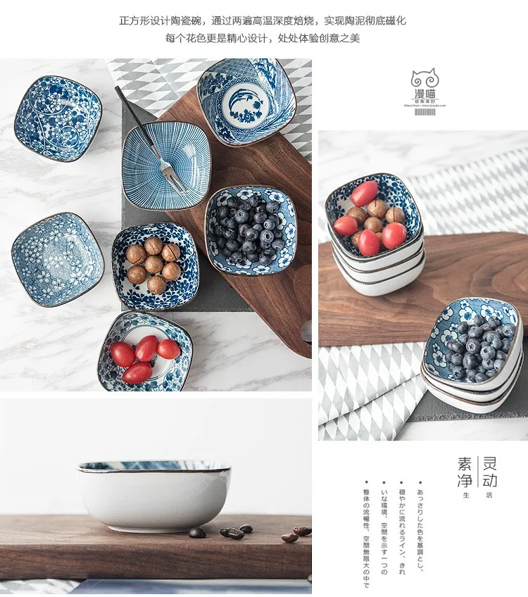 Упаковка из 2 предметов японские чаши, креативная ручная роспись, десертный соусник, керамическая столовая посуда с подглазурной краской