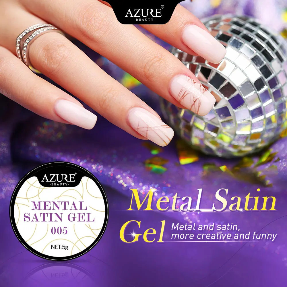 Azure Beauty 5 г металлический атласный гель для ногтей Паутинный рисования креативный