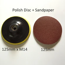 1 шт. патрон для шлифовальной машинки 125 мм|sandpaper disc|tool accessoriesdremel