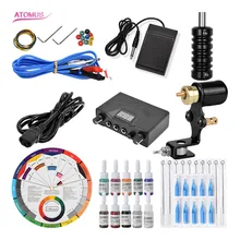 Ротационная татуировка машина Татуировка профессиональная татуировка лучший ротационный пистолет Tatuagem Maquinas Rotativas Para Rotativa Kit Tatuagem