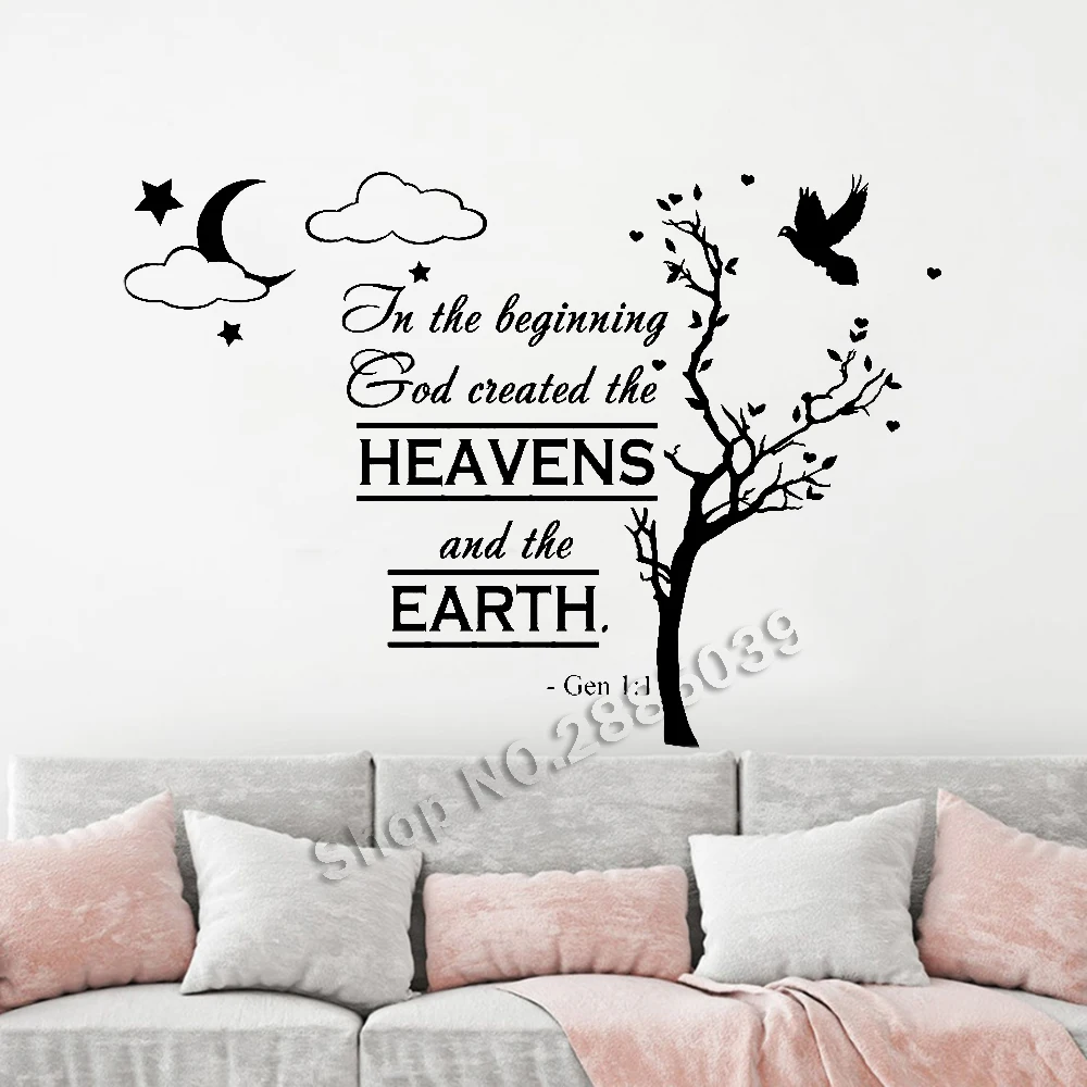 Decalcomanie Creative Verset Biblique Psaume Genese 1 1 Au Debut Dieu Amovible Vinyle Autocollant Mural Salon Canape Toile De Fond La6 Aliexpress