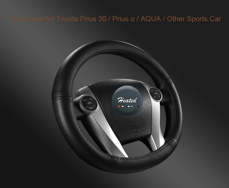 Овальный чехол на руль для Toyota Prius 30 AQUA SEAT Leon VW Golf GTI Спортивная Оплетка руль|Чехлы