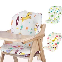New Baby Kids Highchair Cushion Pad Mat Booster Seats Cushion Pad Mat Feeding Chair Cushion Pad Stroller Cushion Mat pudcoco baby booster seats children booster chair cover pad baby kids dining seat soft leather cushion pad