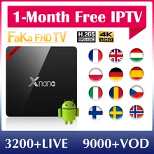 IPTV Italy France XNANO 1 month Free IP TV Canada Portugal Turkey IPTV Subscription TV Box 4K Germany EX-YU IPTV UK French IP TV