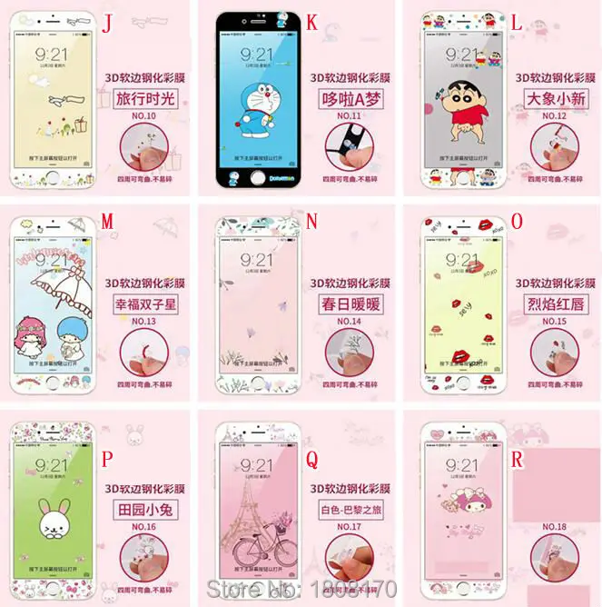 00679 7G 7+ 6S 6S+  5S PLUS P10 V9 6S oppo A37 3DKT1151