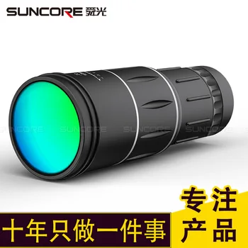 

10 x40/12 x50/16 Monocular Telescope Camping Hunting Sports Telescope Handy Scope Compact Monocular Binoculars Portable Black